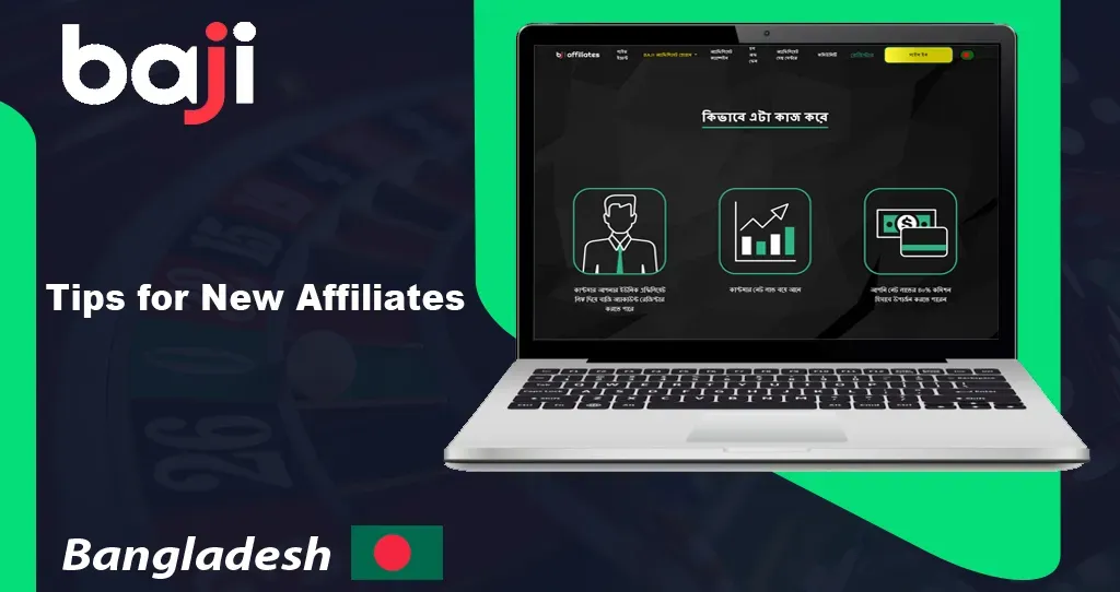 baji live affiliate login free